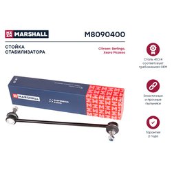 Marshall M8090400