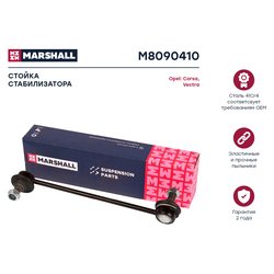 Marshall M8090410