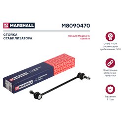 Marshall M8090470