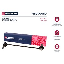 Marshall M8090480