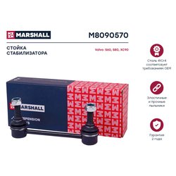 Marshall M8090570