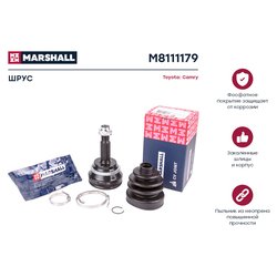 Marshall M8111179