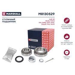 Marshall M8130529