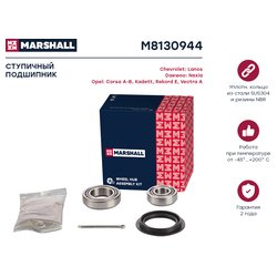 Marshall M8130944