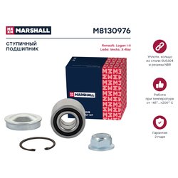 Marshall M8130976