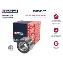 Marshall M8131307