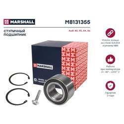 Marshall M8131355