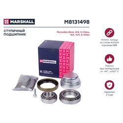 Marshall M8131498