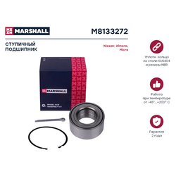 Marshall M8133272