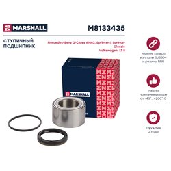 Marshall M8133435