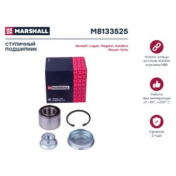 Marshall M8133525
