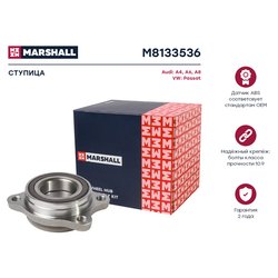 Marshall M8133536