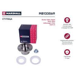 Marshall M8133569