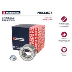 Marshall M8133575