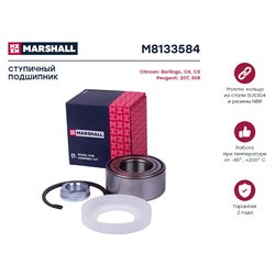 Marshall M8133584