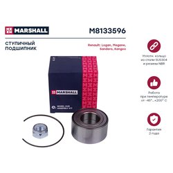 Marshall M8133596