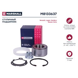 Marshall M8133637