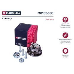 Marshall M8133650