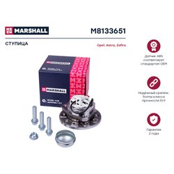 Marshall M8133651