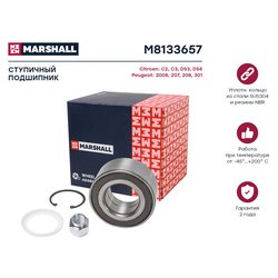 Marshall M8133657