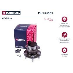 Marshall M8133661