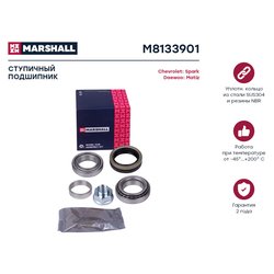 Marshall M8133901