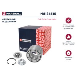 Marshall M8136515