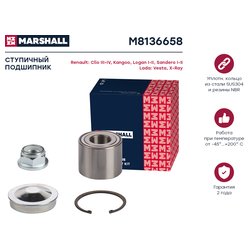 Marshall M8136658