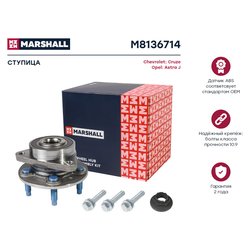 Marshall M8136714