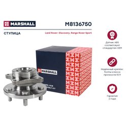 Marshall M8136750