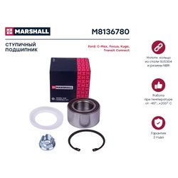 Marshall M8136780