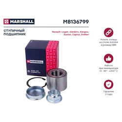 Marshall M8136799