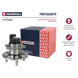 Marshall M8136809