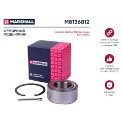 Marshall M8136812