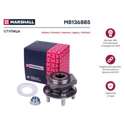 Marshall M8136885