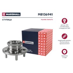 Marshall M8136941