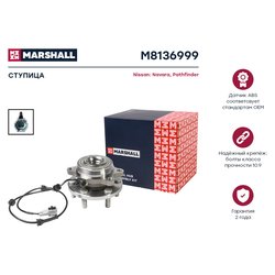 Marshall M8136999