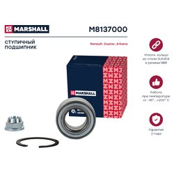 Marshall M8137000