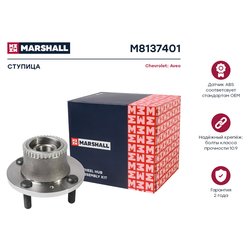 Marshall M8137401