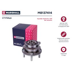 Marshall M8137414