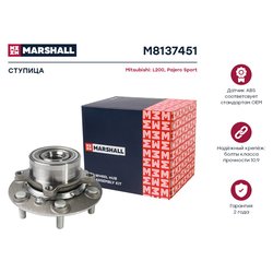 Marshall M8137451