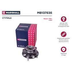 Marshall M8137535