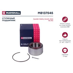 Marshall M8137545