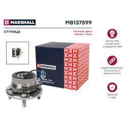 Marshall M8137599