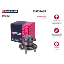 Marshall M8137652