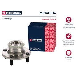 Marshall M8140016