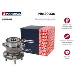 Marshall M8140036