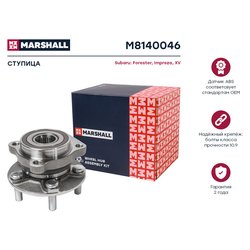 Marshall M8140046
