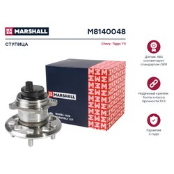 Marshall M8140048