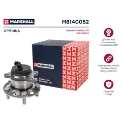 Marshall M8140052